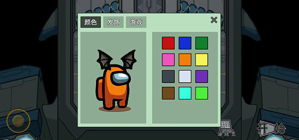 我们之间