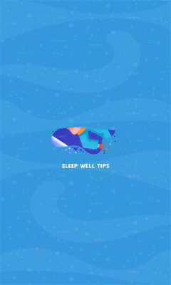 睡眠模拟器