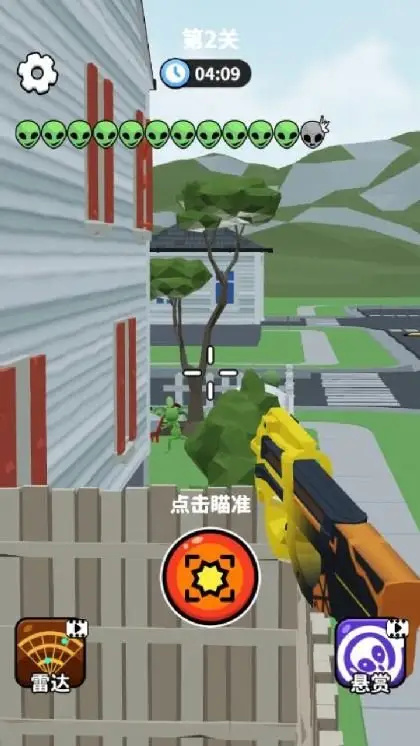 你狙我躲