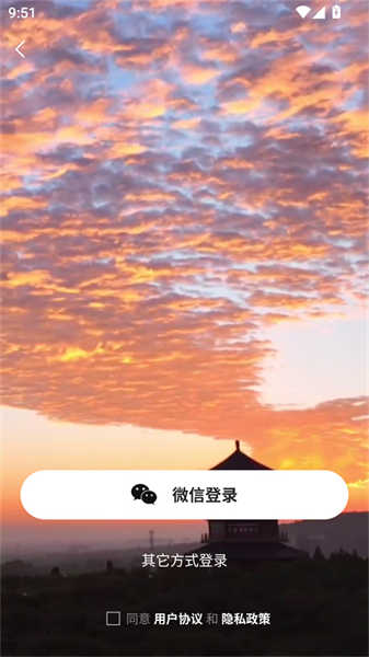 章丘人论坛