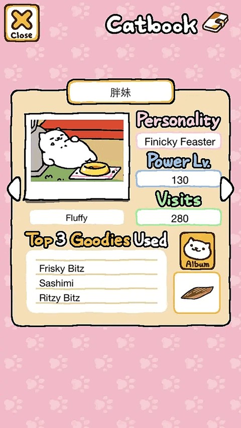 猫咪收集2