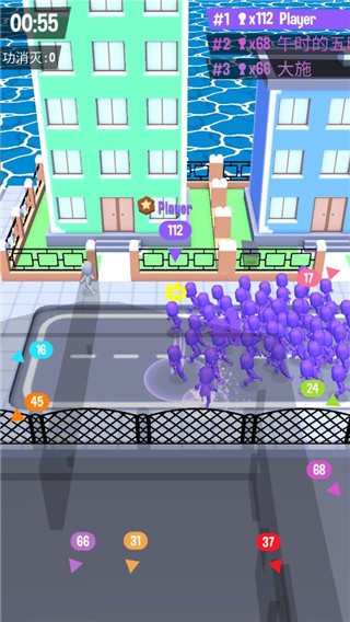 Crowd City