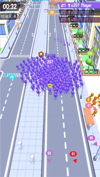 Crowd City