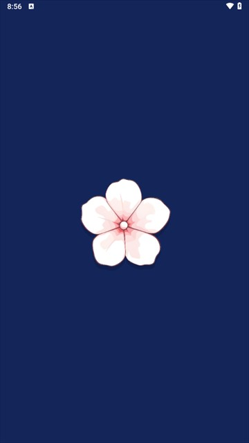 SakuraAI