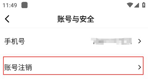 闲趣岛