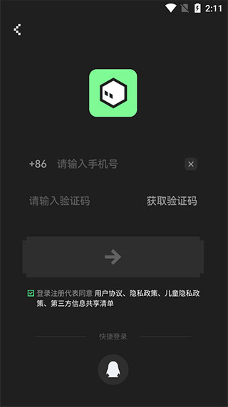 NokNok