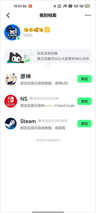 NokNok