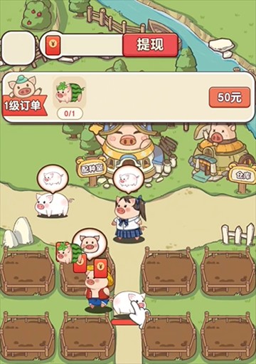 猪猪多福游戏