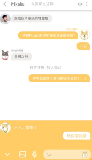 pikabu