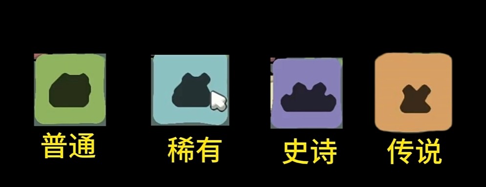 蛙蛙养殖场中文版