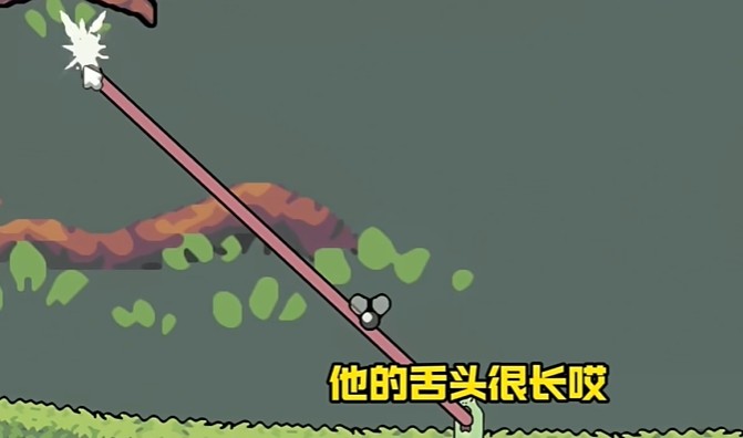 蛙蛙养殖场中文版
