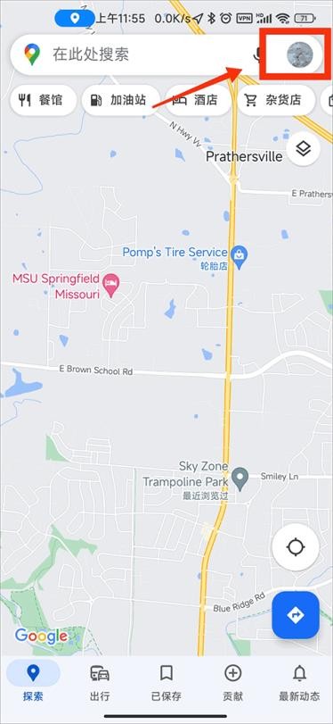 Google Maps