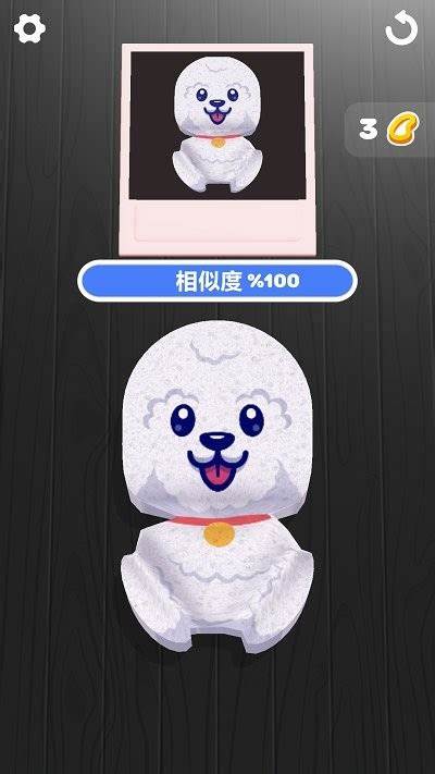 海绵艺术