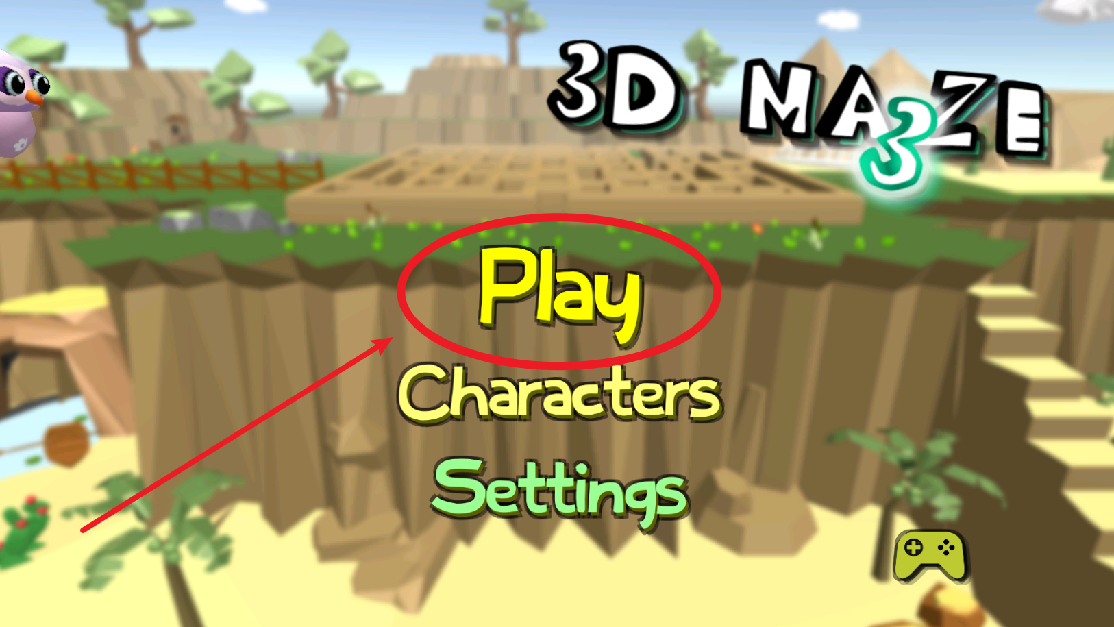 3D迷宫3手机游戏安卓版