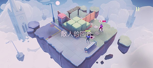 德斯塔记忆之间完整版