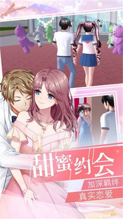 美少女梦工厂5游戏下载安卓版