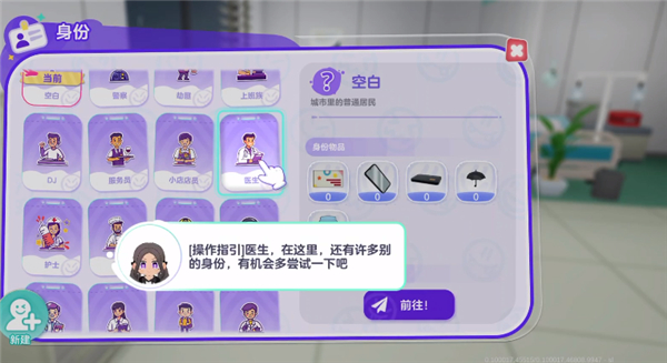 浆果酵母