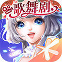 qq炫舞手机版