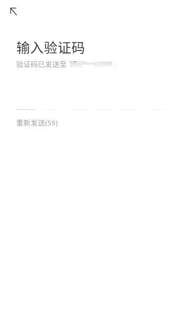 Oopz语音