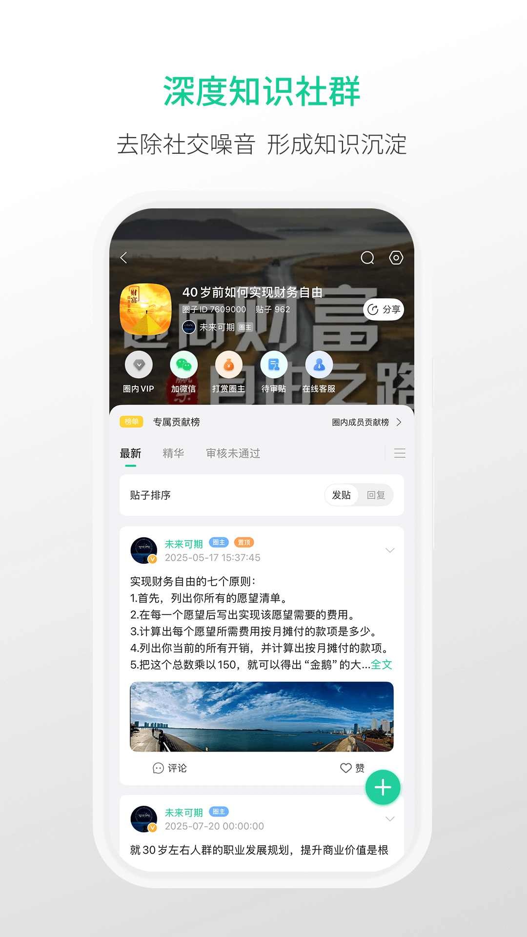 觅小书