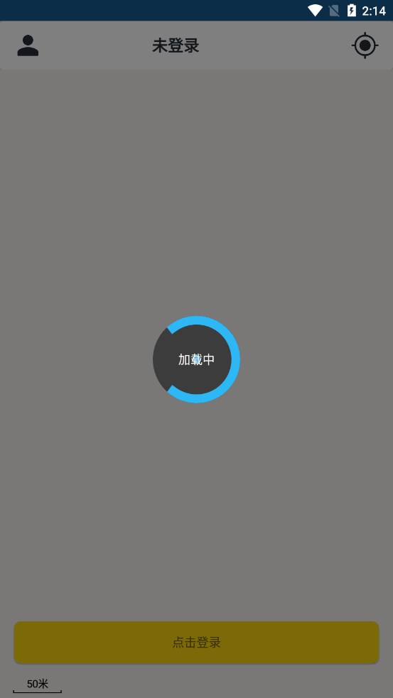 百步出行司机端v7.0.6.0最新版