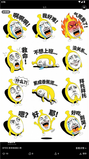 哈基米AI社区