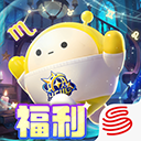 蛋仔派对小米服