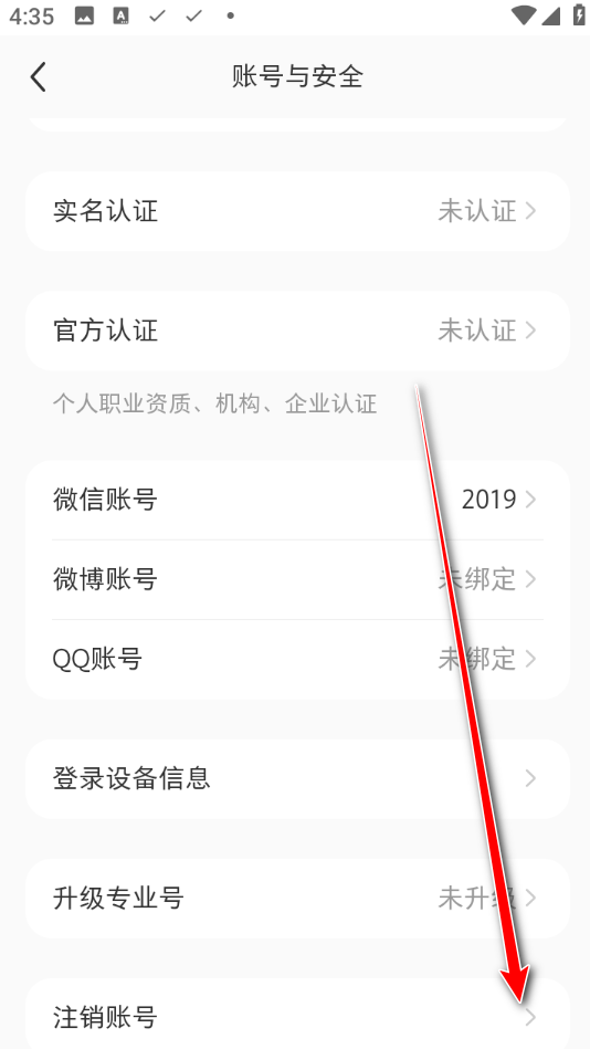 小红书谷歌版