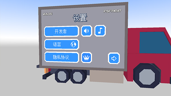 僵尸漫步
