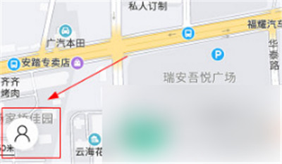 时刻守护app