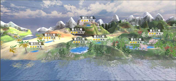 垂钓宗师