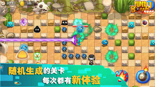 炸弹人传奇