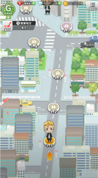 东京复仇者