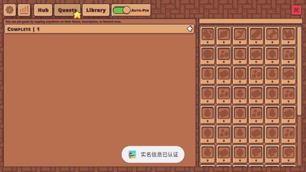 瓦斯特里亚的回响游戏下载