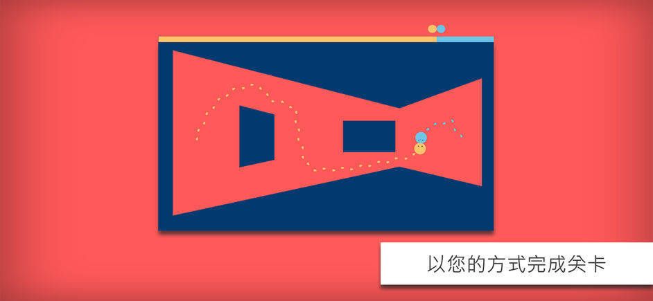 我们之道