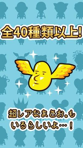 大叔养成计划游戏中文汉化版下载