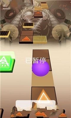 滚动的天空埃及版