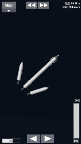 宇宙飞行仿真器游戏最新中文版地址