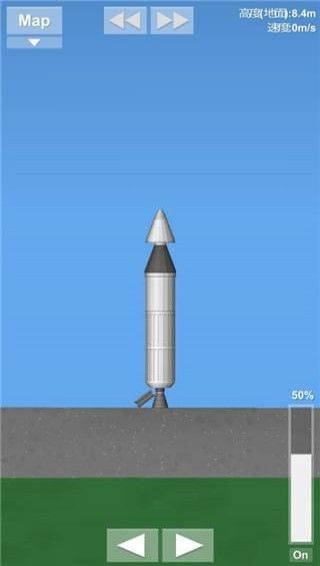 宇宙飞行仿真器游戏最新中文版地址
