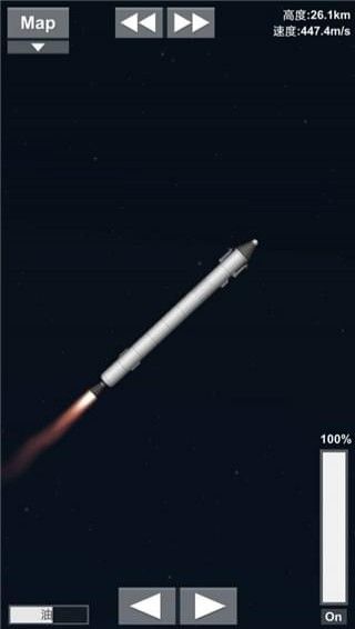 宇宙飞行仿真器游戏最新中文版地址