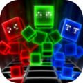 红蓝绿RGB