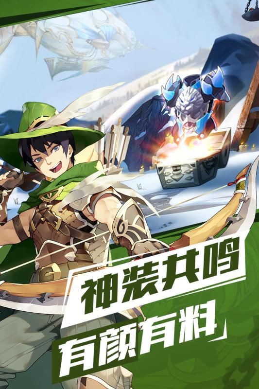 苍之纪元