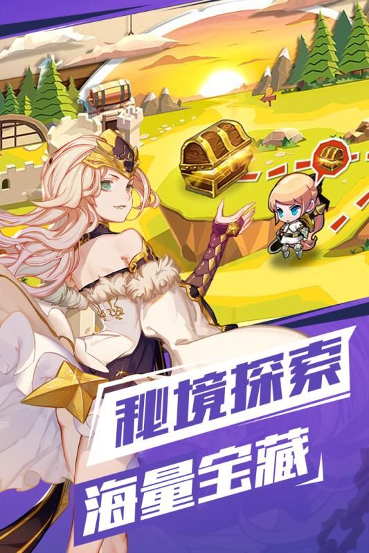 苍之纪元