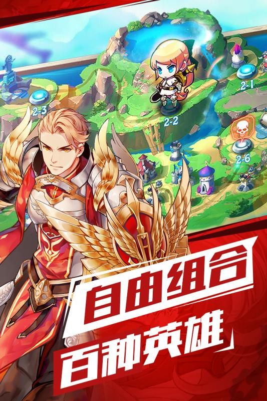 苍之纪元