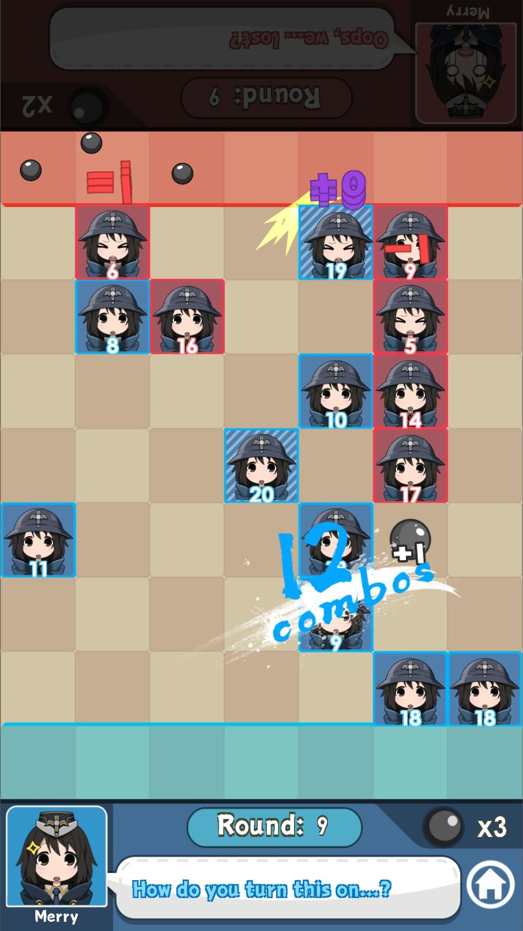 幼崽的碰撞手游下载最新版
