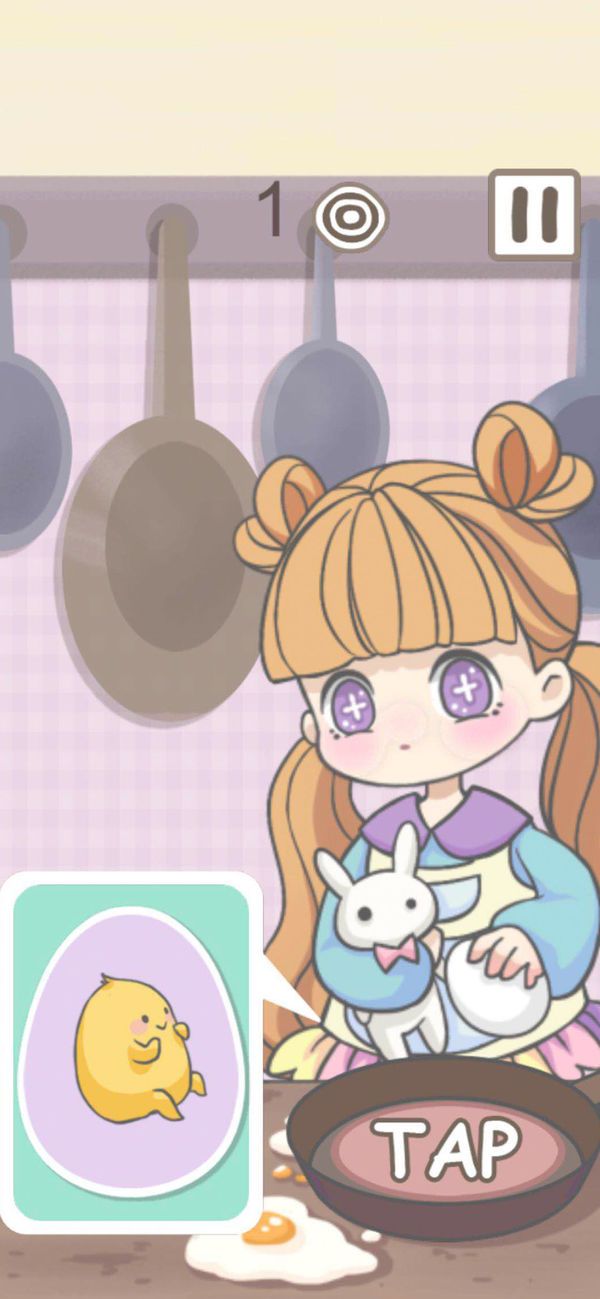别想吃鸡