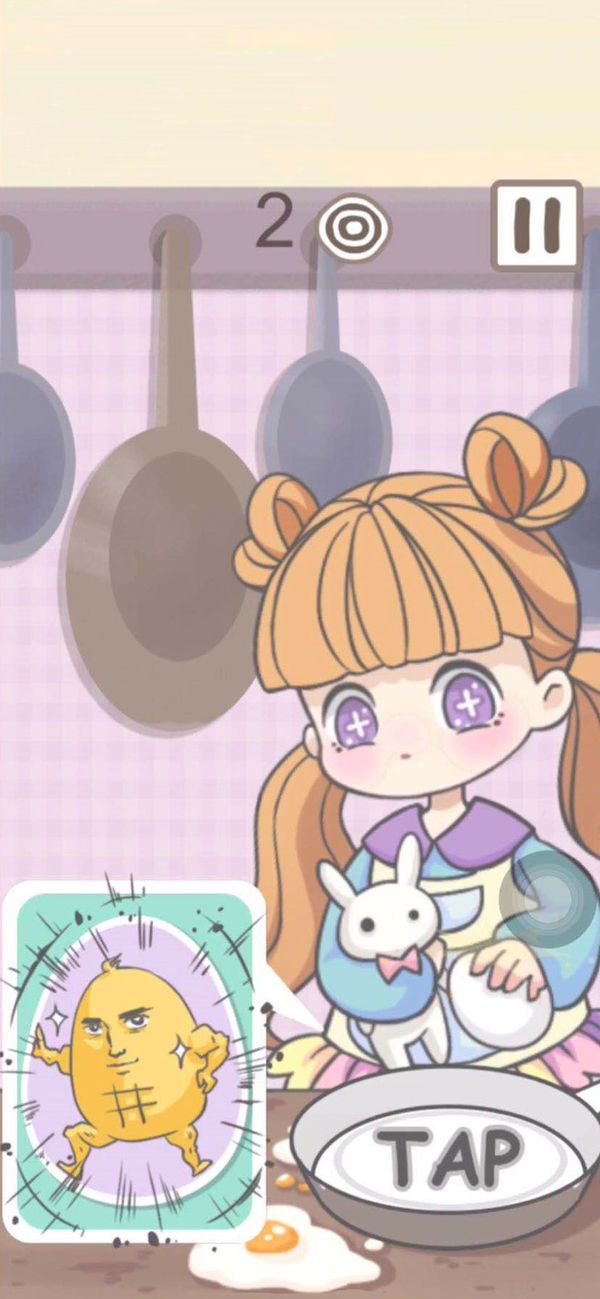 别想吃鸡