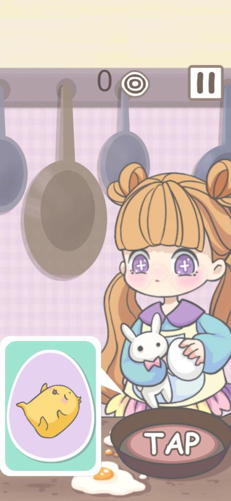 别想吃鸡
