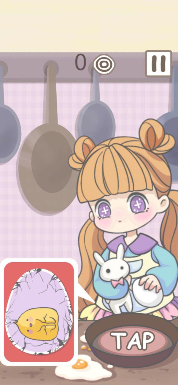 别想吃鸡