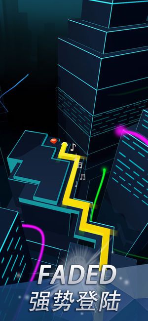 跳舞的线2.2.1Alan Walker版更新下载